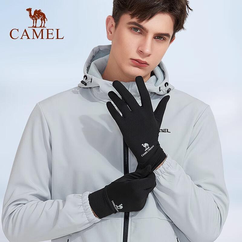 Camel Outdoor Touchscreen Winter Cycling Gloves XL