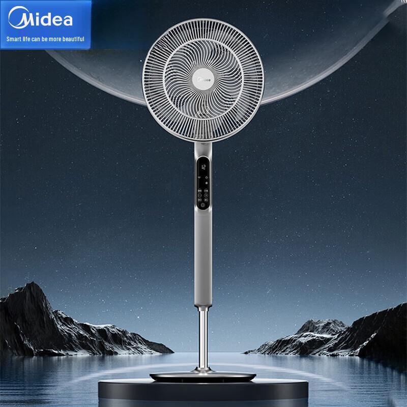 Midea 3-Speed Mechanical Pedestal Fan CN plug (adapter included)