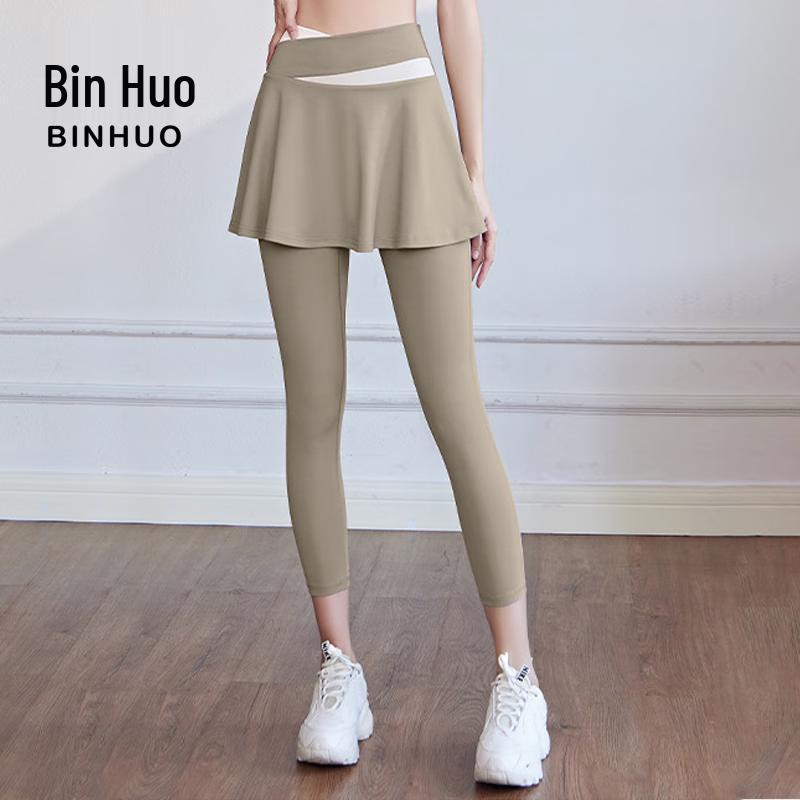 Women's 2-in-1 High-Waisted Yoga Running Pants