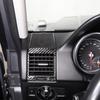 Soft carbon For Mercedes Benz G class W463 2013-18 Car Air Outlet Door Handle Trim sticker Inner & Outer Decoration Accessories