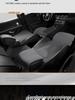 Geely Boyue Longteng Zhilian Smart COOL Friend Suede Seat Covers