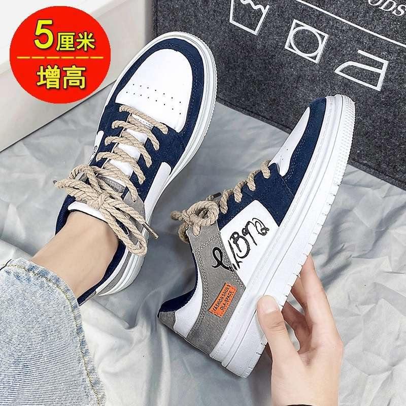 Niche design men's shoes summer 2025 new boys low-top board shoes versatile trend sports and leisure shoes men's
