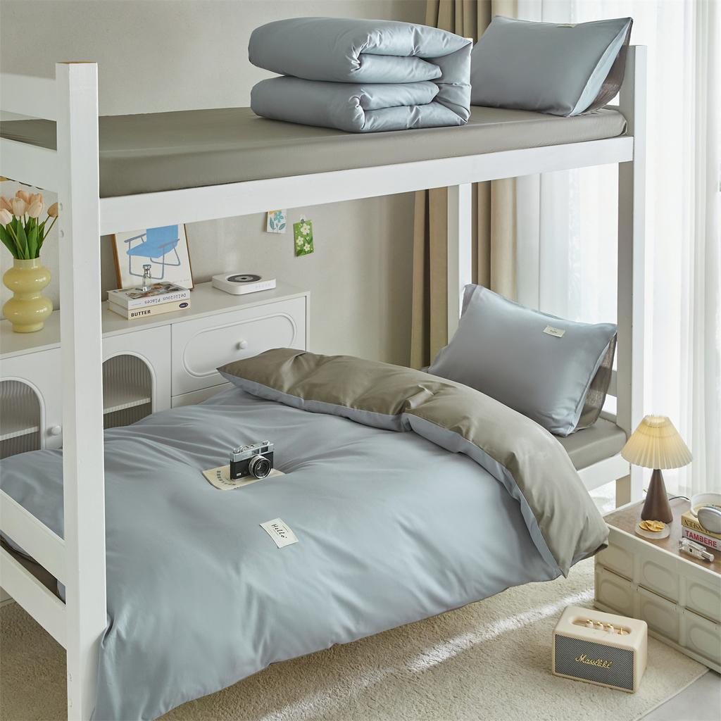Mei Yun Ge Cotton 12868 Solid Color Double Combination Student Dormitory 3-Piece Set