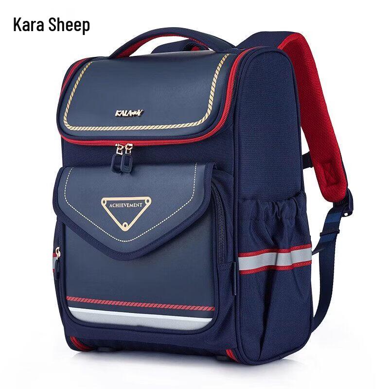 KALA·Y Ergonomic Primary School Backpack