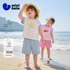 minibala Unisex Kids Cotton-Feel Quick-Dry Short Sleeve & Shorts Set