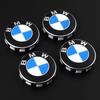 Για BMW GROUP 4τμχ 56mm/68mm Καλύμματα Κέντρου Τροχού Αυτοκινήτου Ανταλλακτικά, Κατάλληλα X5F25 F36 X5F15 G21 X1F48 X3E83 X1E84 F32