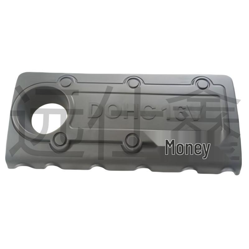 Compatible Upper Cover for Kia Gasoline Engines 29240-2G000/292402G000