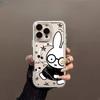 Cute Miffy Rabbit Colorful Magnetic Suction Suitable for Apple 16/15iphone13XR/MAX Huawei Mobile Phone Case