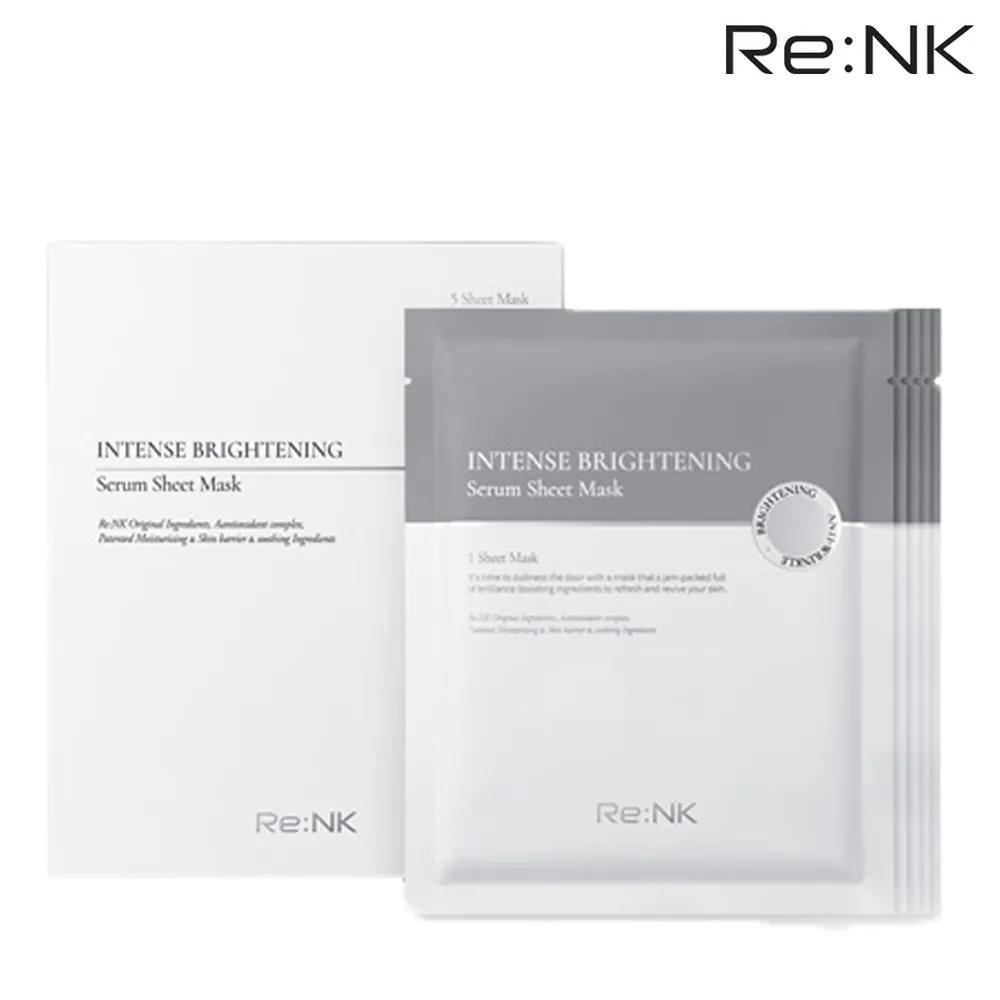 Whitening Moisture Intense Serum Mask Pack (5 Sheets)