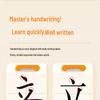 Huaxia High School Essential Ancient Poems & Ci Practice Book: Renjiao Edition, 72 Chinese Classics for Students to Memorize.
