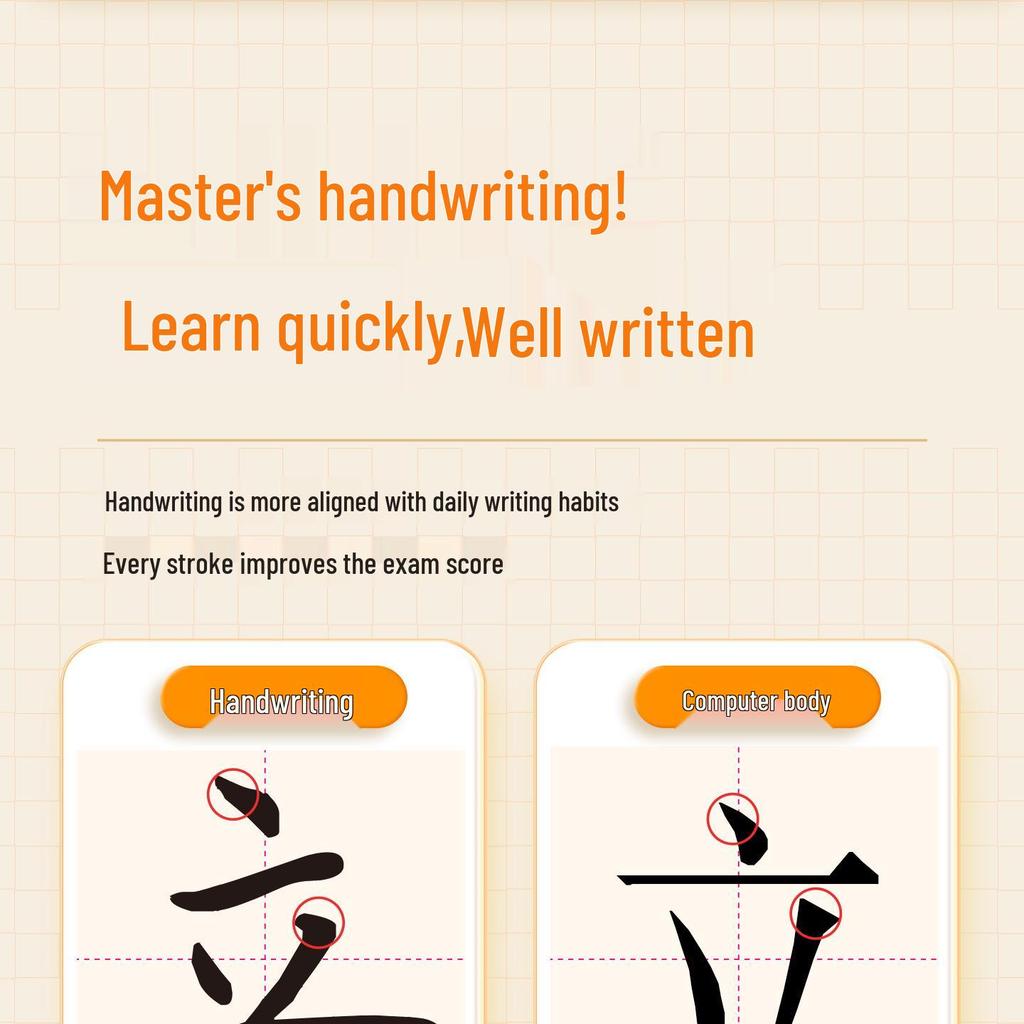 Huaxia High School Essential Ancient Poems & Ci Practice Book: Renjiao Edition, 72 Chinese Classics for Students to Memorize.