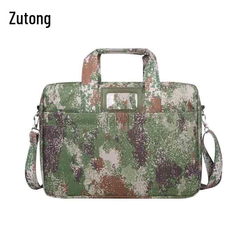 

Camouflage Multi-functional Laptop Bag