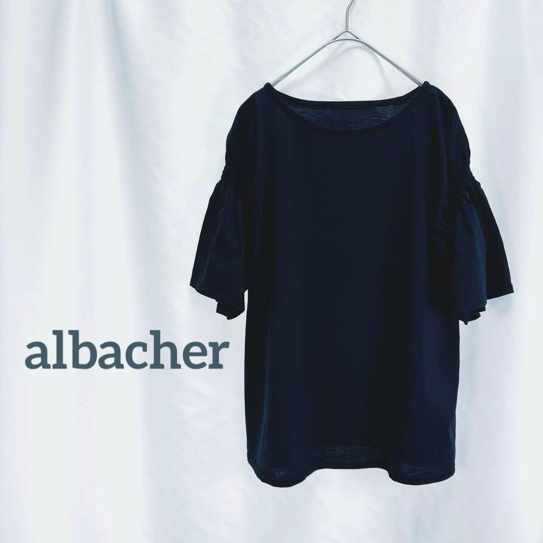 Used albacher cut and sew 40