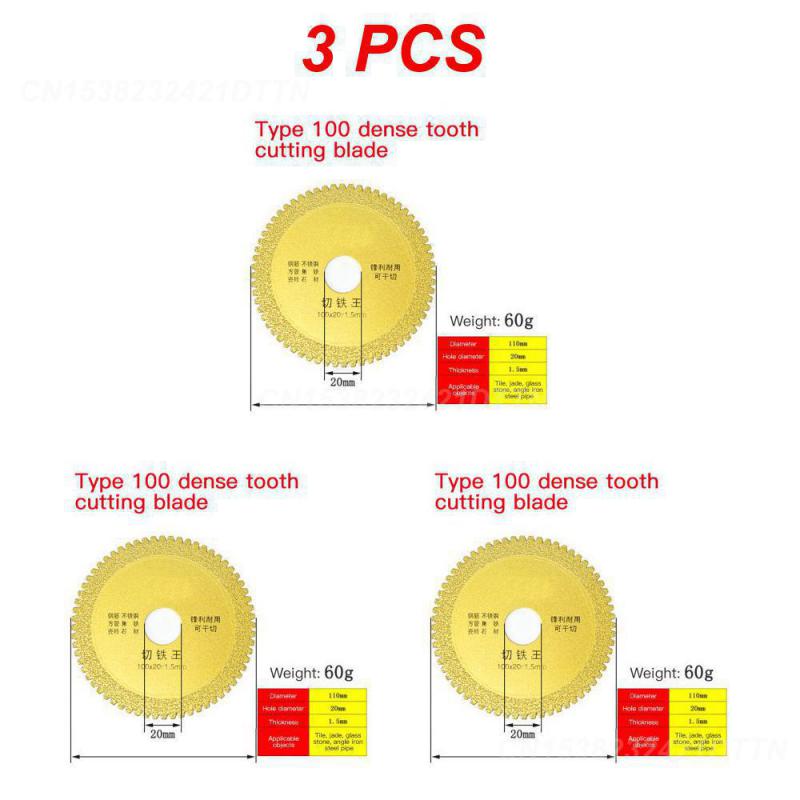 1~5PCS Tct Carbide Tipped Saw Blade Multitool Roughing Disc Multifunctional Circular Cutting Disc Blade