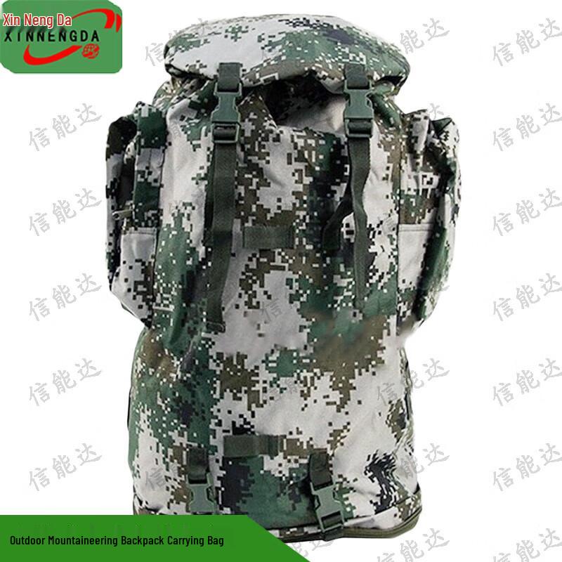 Xinnengda Large Waterproof Outdoor Hiking & Camping Backpack
