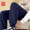 MINISO Men's Cotton Blend Casual Joggers