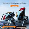 2026 Universal Wireless Charging Car Phone Holder with Electric Clamping