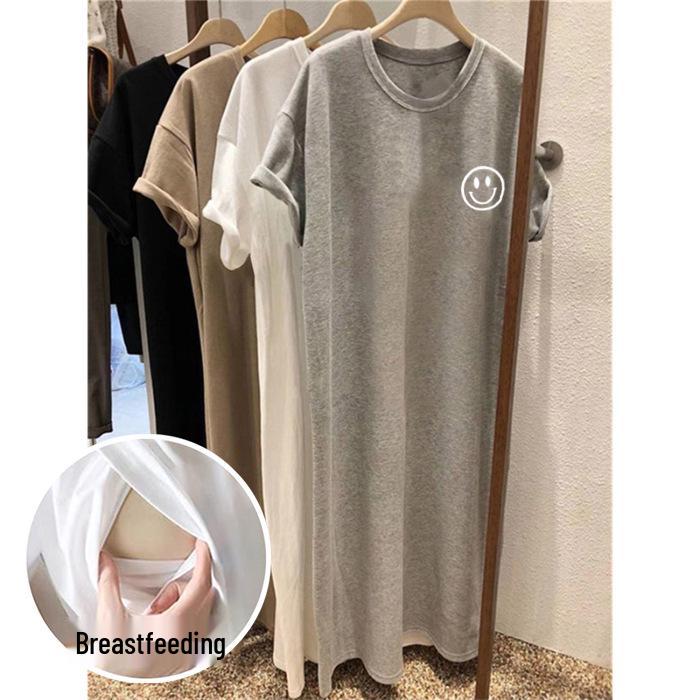 Summer Maternity Nursing T-Shirt Skirt for Postpartum & Breastfeeding - Short Sleeves