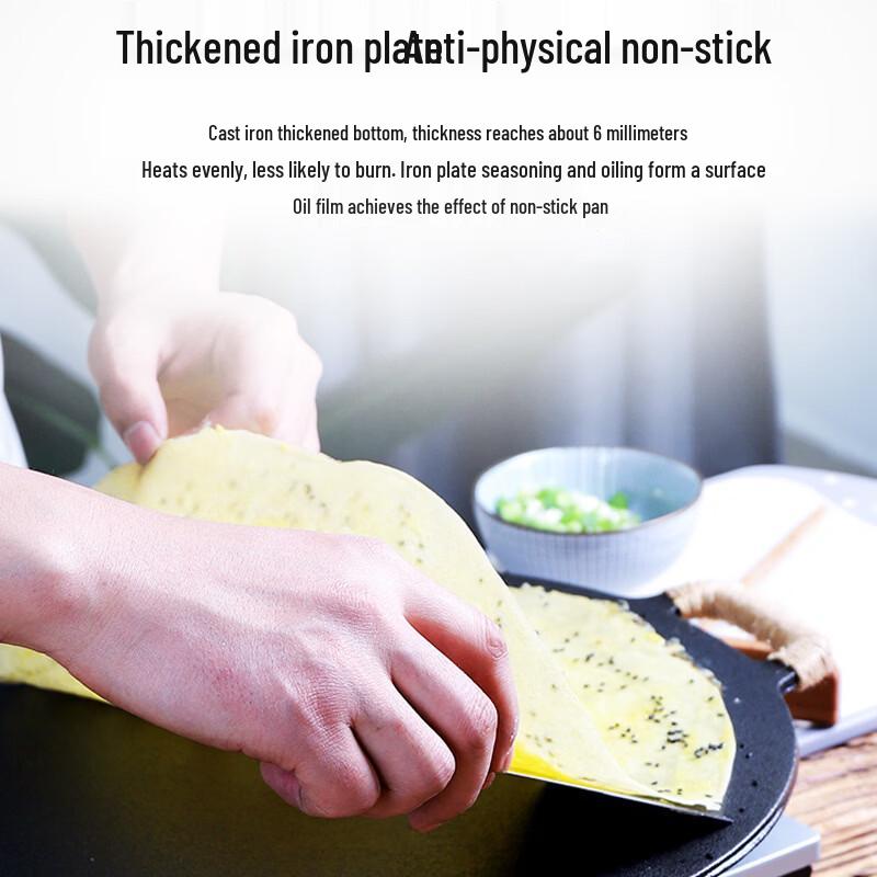ZISIZ 26cm Cast Iron Flat Griddle Pan