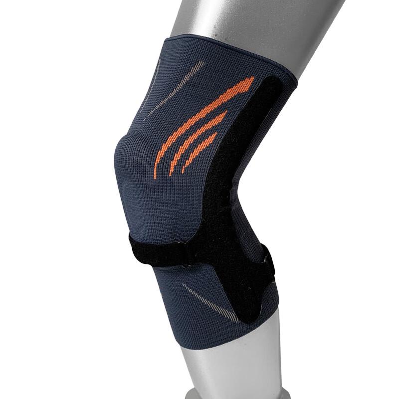 Sports Compression Knee Support Brace