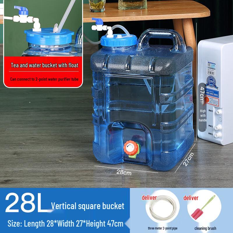 28L Square Water Storage Bucket with Float