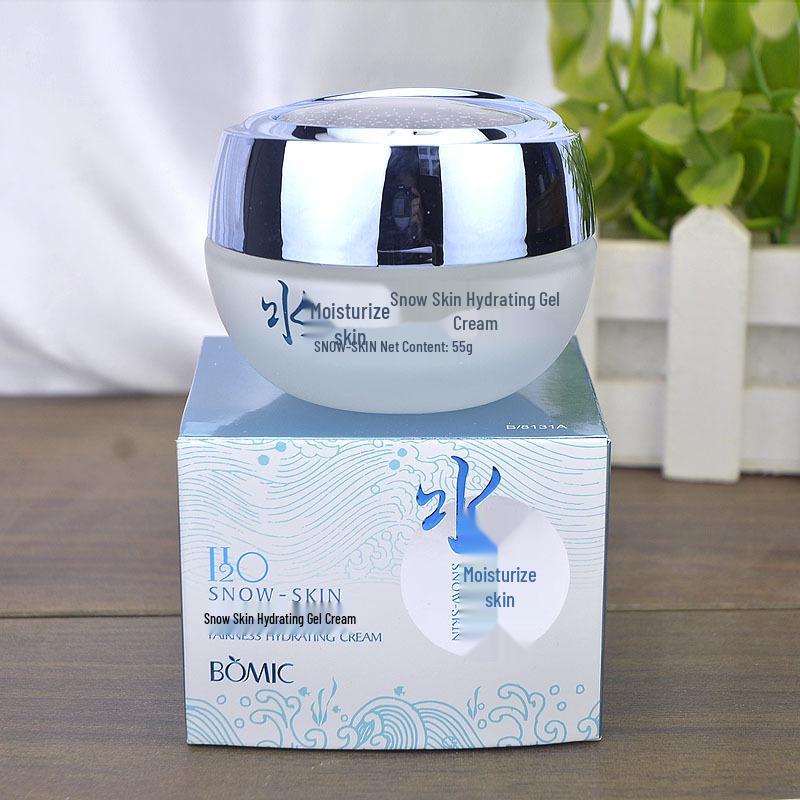 Baimizi Schneewittchen Feuchtigkeitsspendendes Hautpflege-Set: Feuchtigkeitscreme, Aufweichendes Gesichtswasser, Porenverfeinernde Lotion gray