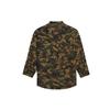 Balenciaga SS21 Shirt Men's Green 659027TKL142840