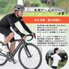 ROCKBROS Arm Winter Kälteschutz für Straße, Berg und andere Sportarten Herrenstulpen, Fleecegefüttert, Rutschfest, Fingerhaken-Design, Laufen, Radfahren,