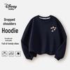 Disney Baby Unisex Kids' Casual Long Sleeve Sweatshirt