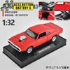 1:32 Dodge Charger 1970 RT Classic American Muscle Car Alloy Diecast Model Car Sound & Light Collectibles Ornament Birthday Gift