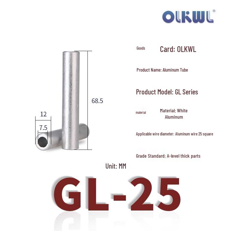OLKWL Aluminum Core Cable Crimp Splice Connectors