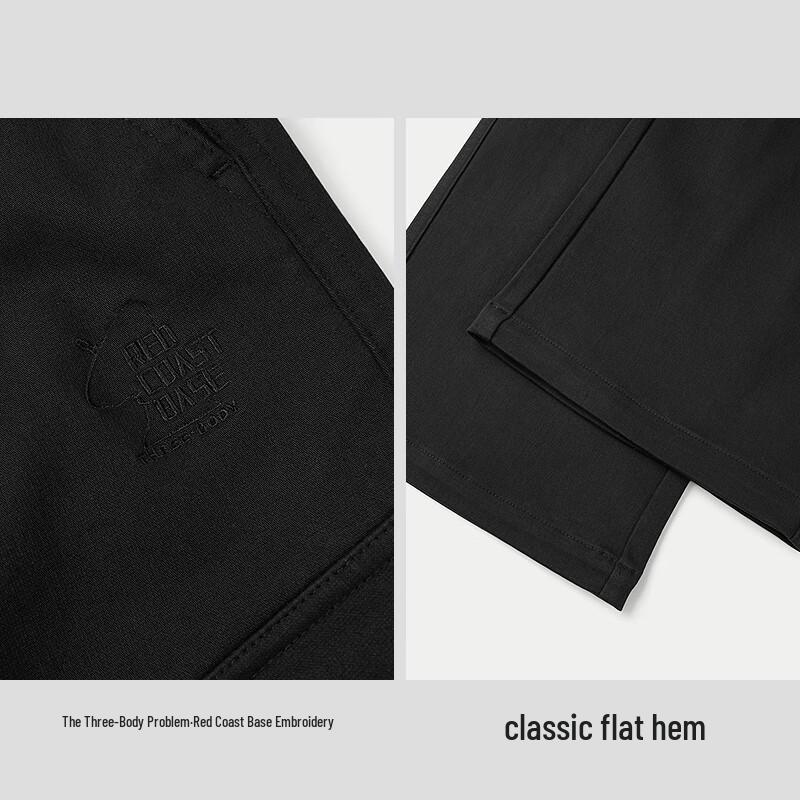 HLA Men's Three-Body Series Drawstring Casual Pants