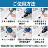Howasuto Pipe Cleaner Set for Unclogging and Cleaning Pipe Brush Wire Brush for and Kitchens 5-Piece Drains, Cleaning, Toilets, Bathrooms, (10m)