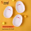 WUHE Cartoon Schattig Kip Melamine Dipschaaltjes Set (2-pack)