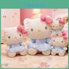 Wear Dress Hello Kitty Plush Toy With Soft Short Pile For Kids Birthday Gift And Comfort
