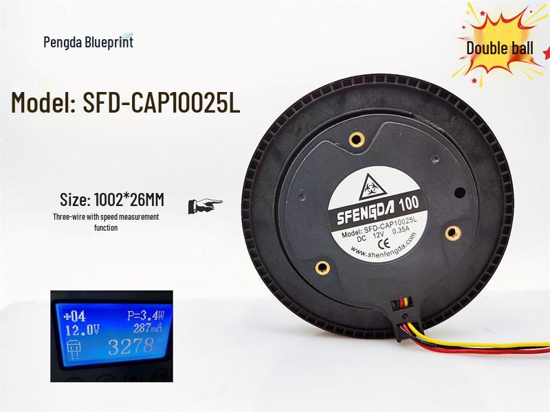 

Новий очищувач повітря SFD-CAP10025L з турбіною на 12В з подвійним кульковим підшипником та вимірюванням швидкості