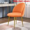 Chair Velvet Duckbill Cover Round Bottom Stool Back Dinning Makeup Elastic Big