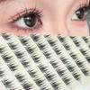 Voluminous No Need Glue Self-Adhesive False Eyelashes Fluffy Fish Tail Sunflower Thick Curling Lash Extension Diy Anime Eyes