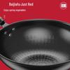 Royalstar Baifu Non-stick Wok