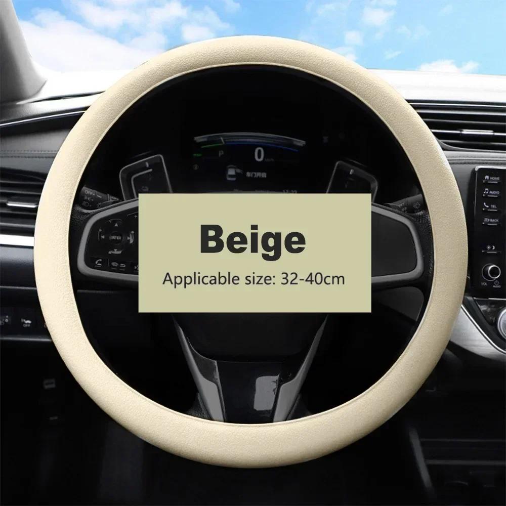 New Car Universal Silicone Steering Wheel Cover Elastic Glove Cover Texture Soft Multi Auto Decoration DIY Car Accessories Tools