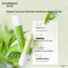 CHANDO Tea Extract Moisturizing Lip Balm