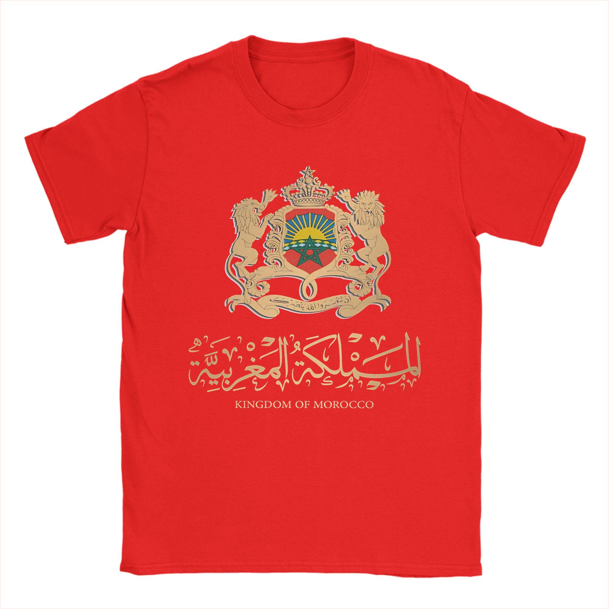 

MOROCCO FLAG ON MOROCCAN EMBLEM IN GOLDEN Men T Shirt Awesome Tees Short Sleeve Crewneck TShirts 100 Cotton Plus Size Clothes S