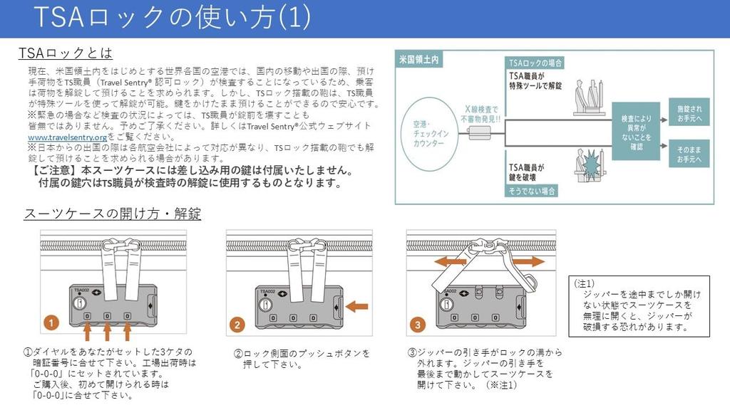 Z'mura Wheeled Backpack, Carry-on Rucksack, Large Capacity, Lightweight, Suitcase for Commuting, School, Business, Travel, Business Trips, Carry-on,