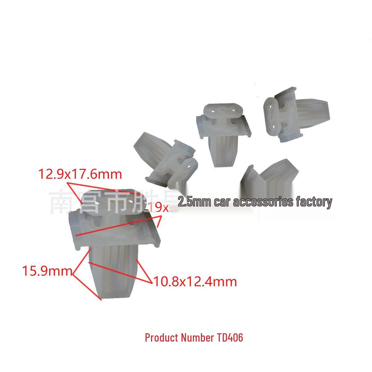 

Mercedes-Benz Baoma Car Grille & Bumper Decorative Panel with Universal Trunk & Side Skirt Installation Buckle 10000
