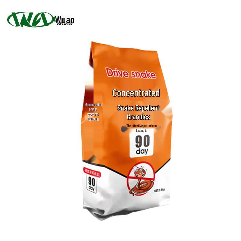 Wu an Outdoor Sulfur Snake Repellent