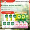 Antibacterial Soap Bar 9-Pack (Moisturizing & Pine)