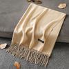Sciarpa in cashmere spessa ed estesa autunno e inverno 2024, versatile sciarpa calda da donna, sciarpa a doppia faccia, scialle