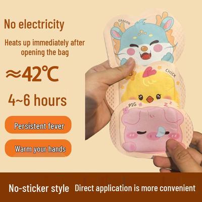 Selbsterwärmender Hand- und Fußwärmer: Schmerzlinderung, Wärme für Studenten & Bürogebrauch