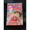 Reissue Weekly Shonen Jump 1997 Issue 34 Featuring First Chapter ONE PIECE.