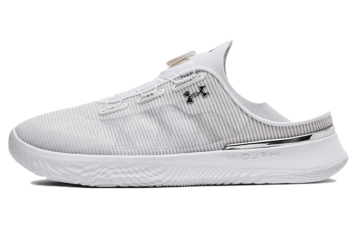 Under Armour SlipSpeed Mesh Белый Серебристый